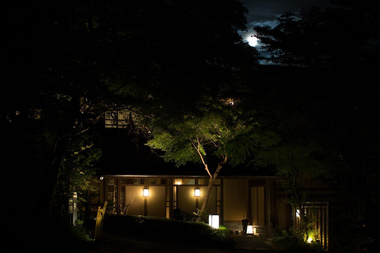 Hotel Sansuikaku Nasu Zewnętrze zdjęcie